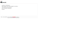 Desktop Screenshot of kn31.igear.biz